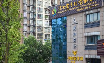 Lavande Hotel (Chongqing Jiangbei International Airport Center)