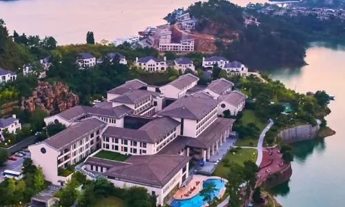 Narada Qiandao Lake Resort