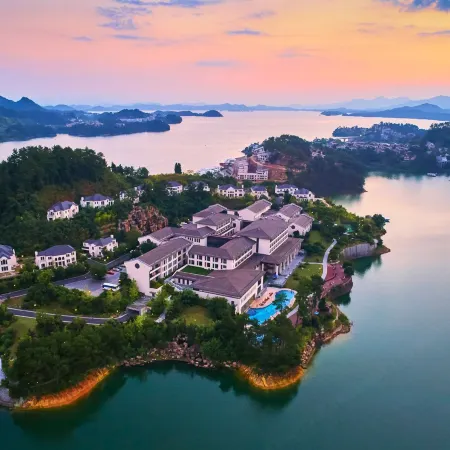 Narada Qiandao Lake Resort