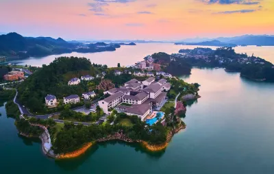 Narada Qiandao Lake Resort