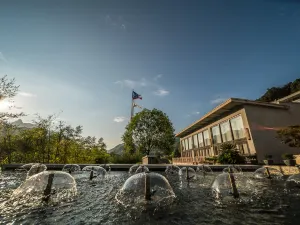 三清山君瀾度假酒店（東部金沙索道店）