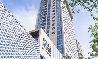 Four Points by Sheraton Guilin, Lingui