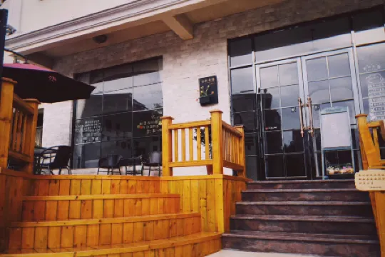 Beihai Xinju Inn (Qiaogang Customs Street Branch)