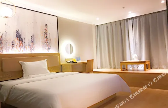 吾遇精選酒店（香洲百貨日月貝大劇院店）