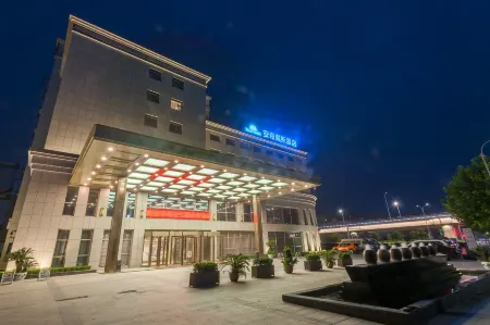 Days Hotel by Wyndham Wuhu Anqi Отели рядом с достопримечательностью «Wuhu University»