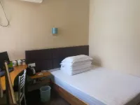 Qianjiang Jinsui Business Hotel