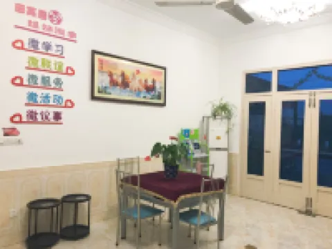 Tianyingju Farmhouse