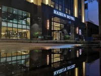 Shantou Hairun Hotel(Shantou Mixc store) - servizio colazione