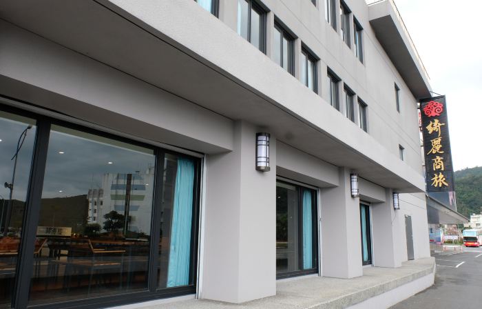Chii Lih Hotel Suao Museum