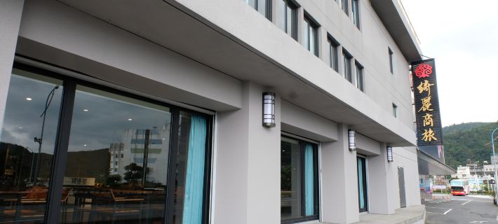 Chii Lih Hotel Suao Museum Hotéis em Condado de Yilan