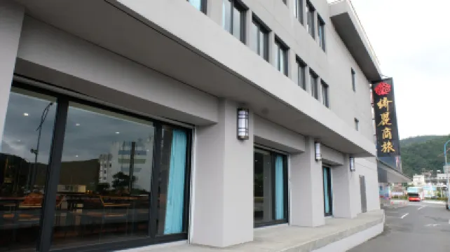 Chii Lih Hotel Suao Museum Hotels in Su'Ao Station