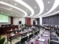 麦穗酒店(北京房山店) - 会议室