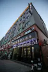 Gumo Impression Boutique Hotel