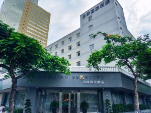 Home Inn Business Travel Hotel(Xiamen Municipal Government Zhongshan Road Store)