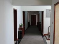 霍林郭勒可汗山商旅宾馆 - 行政酒廊