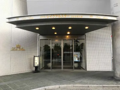 Hotel Lake Alster Alza Izumiotsu فنادق في كيشيوادا