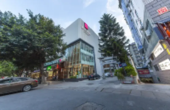 Echarm Hotel (Fuzhou East Street Railway Station) Hotels in Fuzhou