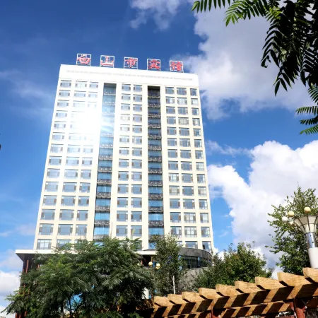 Baishan China Hotel