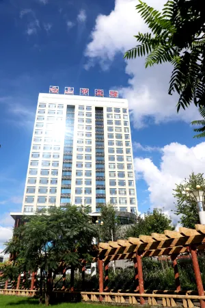 Baishan China Hotel Отели в г. Байшан