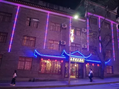 Yucui Boutique Inn Hotels in Fenghuang