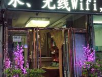 灯塔国营旅社 - 酒店外部