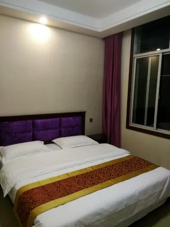 Lichuan Shunfa Hotel Отели рядом с достопримечательностью «Sumadang»