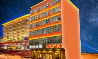 Ruifeng Hotel