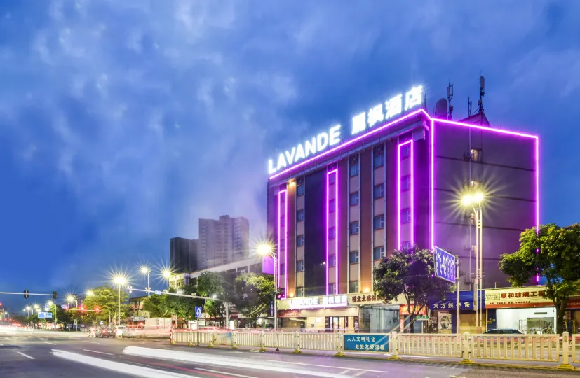 Lavande Hotel (Qingyuan Feilai Lake)