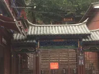 Tonghai Xiushan Inn Xiulu Garden Branch Hotels in Tonghai