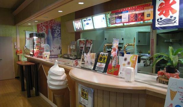 ゆけむり温泉 ゆ 遊の写真 22年の部屋 お風呂 レストランと食事の写真 Trip Com