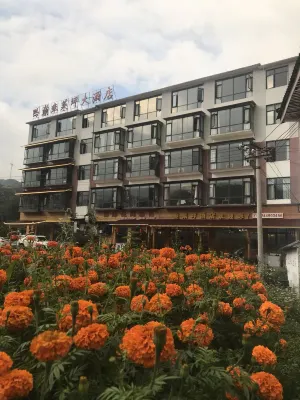 Qianding Jiucaiping Hotel
