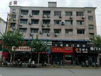 上海美之旅酒店