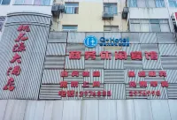 Taohuanyuan Hotel