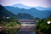Qingcheng Mountain · Pinglu · Holiday Villa (Qingcheng Mountain High speed Railway Station Store)