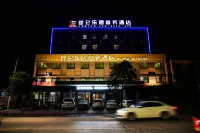 Kunlun Leju Business Hotel (Jiaozuo Wuzhi Qinhe Road)