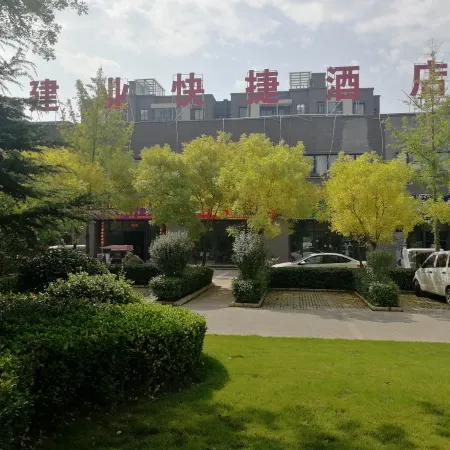 Nanjing Hotel (Zhecheng People's Hospital)
