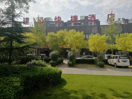 Jianye Hotel