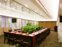 清远美林国际酒店 - 会议室