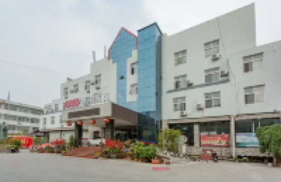 Yuyang Cultural Theme Hotel