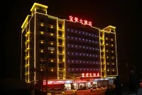 Baorong Hotel - Bjergudsigt