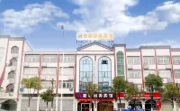 Huangmei Haotai Business Hotel