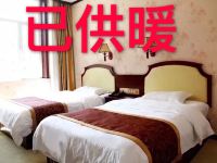 阿尔山金煜酒店 - 商务标间