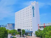 白玉蘭南京航空航天大學將軍路校區翠屏山地鐵站飯店 翠屏山附近的飯店