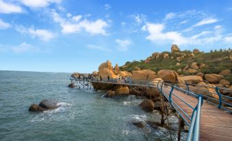 Naqin Peninsula Geological Ocean Park Hotel