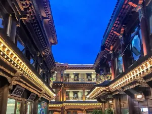 Shangri-La 5th Meteorite Light Year Hotel (Dukezong Ancient City Shop)