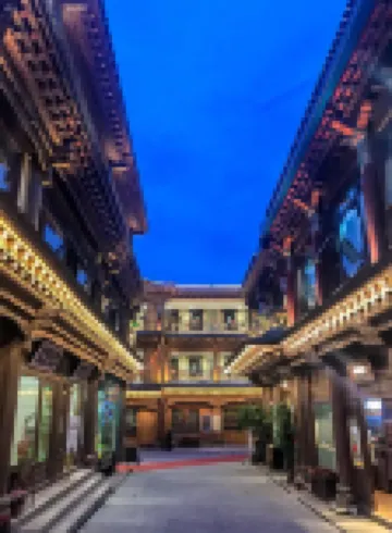 Shangri-La 5th Meteorite Light Year Hotel (Dukezong Ancient City Shop)