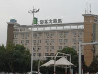 锦江之星风尚酒店(溧阳市政府店)