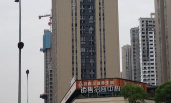 Chongqing Chaomu Collection Hotel (Banan Wanda Xuetangwan Subway Station)