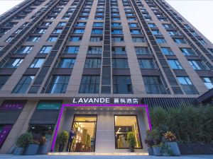 Lavande Hotel (Xi'an Daming Palace Wanda Plaza)