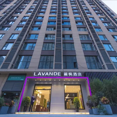 麗楓飯店（西安大明宮萬達餘家寨地鐵站店） 百花村附近的飯店